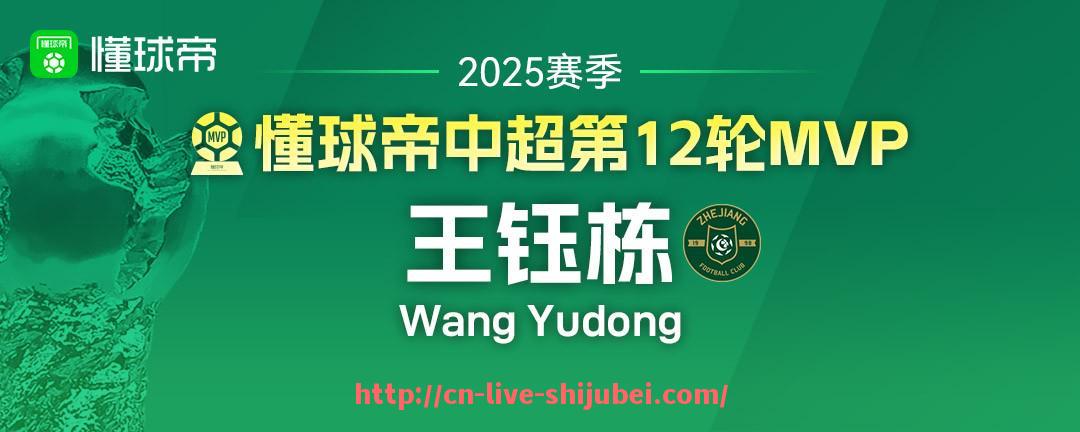 世俱杯直播-法乙联赛中哪些球队通过升级晋级到当前法甲联赛(法乙新赛季)