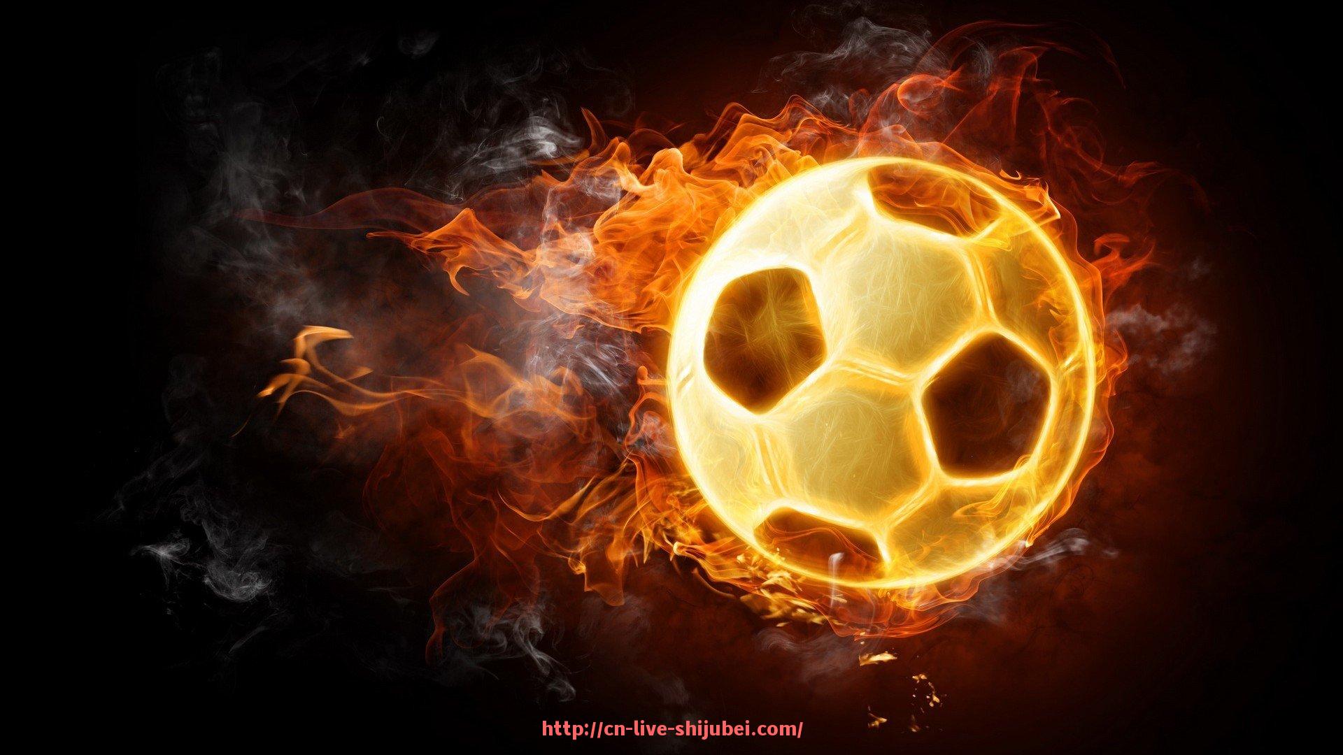 世俱杯直播-德甲联赛中有哪些球队曾来自前东德地区?